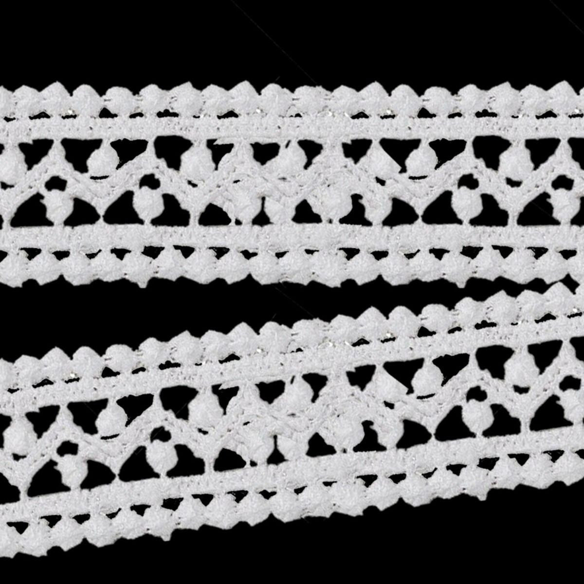 25mm Vintage Style White Cotton Lace - 1m